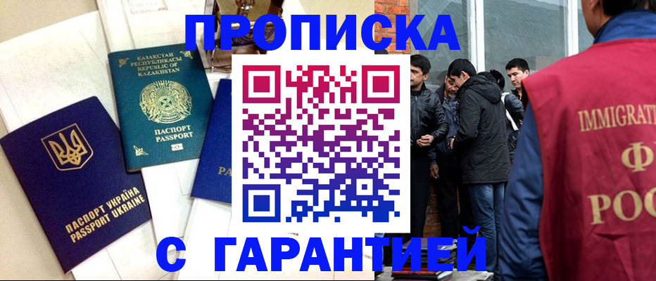 форма 3 в Кяхте